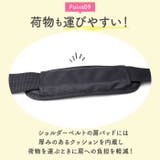 トラベルボストン 45L | BACKYARD FAMILY | 詳細画像13 