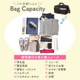 トラベルボストン 45L | BACKYARD FAMILY | 詳細画像15 