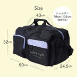 トラベルボストン 45L | BACKYARD FAMILY | 詳細画像17 