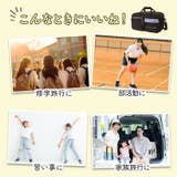 トラベルボストン 45L | BACKYARD FAMILY | 詳細画像3 