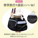 トラベルボストン 45L | BACKYARD FAMILY | 詳細画像5 