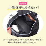 トラベルボストン 45L | BACKYARD FAMILY | 詳細画像8 