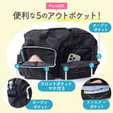 トラベルボストン 45L | BACKYARD FAMILY | 詳細画像9 