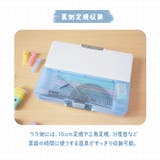 コンパクト両面開きペンケース キャラクター | BACKYARD FAMILY | 詳細画像10