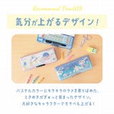 コンパクト両面開きペンケース キャラクター | BACKYARD FAMILY | 詳細画像12