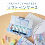 コンパクト両面開きペンケース キャラクター | BACKYARD FAMILY | 詳細画像2