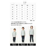 8.4オンス フーデッドライトパーカー キッズ | BACKYARD FAMILY | 詳細画像10 