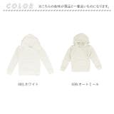 8.4オンス フーデッドライトパーカー キッズ | BACKYARD FAMILY | 詳細画像11 