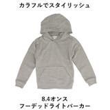 8.4オンス フーデッドライトパーカー キッズ | BACKYARD FAMILY | 詳細画像2 