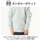 8.4オンス フーデッドライトパーカー キッズ | BACKYARD FAMILY | 詳細画像8 