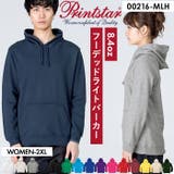 8.4オンス フーデッドライトパーカー | BACKYARD FAMILY | 詳細画像1 