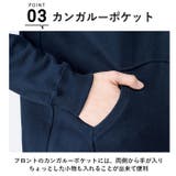 8.4オンス フーデッドライトパーカー | BACKYARD FAMILY | 詳細画像11 