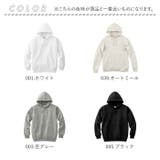 8.4オンス フーデッドライトパーカー | BACKYARD FAMILY | 詳細画像14 