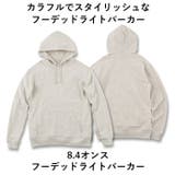 8.4オンス フーデッドライトパーカー | BACKYARD FAMILY | 詳細画像2 