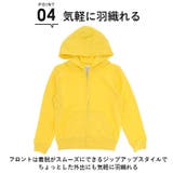 8.4オンス ジップアップライトパーカー キッズ | BACKYARD FAMILY | 詳細画像8 