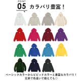 8.4オンス ジップアップライトパーカー キッズ | BACKYARD FAMILY | 詳細画像9 