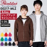 8.4オンス ジップアップライトパーカー | BACKYARD FAMILY | 詳細画像1 