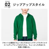 8.4オンス ジップアップライトパーカー | BACKYARD FAMILY | 詳細画像9 