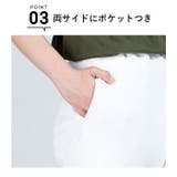 8.4オンス ライトスウェットパンツ | BACKYARD FAMILY | 詳細画像7