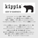 kippis キッピス 10ポケットミニリュック | BACKYARD FAMILY | 詳細画像2 