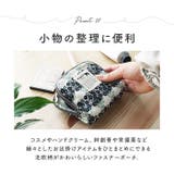 kippis キッピス ティッシュポーチ | BACKYARD FAMILY | 詳細画像5 