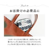 kippis キッピス ティッシュポーチ | BACKYARD FAMILY | 詳細画像9 