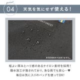 スカンジナビアンフォレスト 2WAYショルダートートバッグ | BACKYARD FAMILY | 詳細画像10