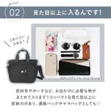 スカンジナビアンフォレスト 2WAYショルダートートバッグ | BACKYARD FAMILY | 詳細画像8