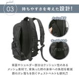 SCANDINAVIAN FOREST アクティブデイパック撥水加工 | BACKYARD FAMILY | 詳細画像12 