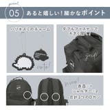 SCANDINAVIAN FOREST アクティブデイパック撥水加工 | BACKYARD FAMILY | 詳細画像14 