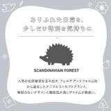 SCANDINAVIAN FOREST アクティブデイパック撥水加工 | BACKYARD FAMILY | 詳細画像7 