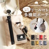 SCANDINAVIAN FOREST リール付き多機能ポーチ | BACKYARD FAMILY | 詳細画像1 