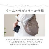 SCANDINAVIAN FOREST リール付き多機能ポーチ | BACKYARD FAMILY | 詳細画像10 