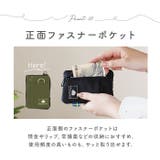 SCANDINAVIAN FOREST リール付き多機能ポーチ | BACKYARD FAMILY | 詳細画像7 