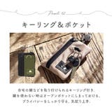 SCANDINAVIAN FOREST リール付き多機能ポーチ | BACKYARD FAMILY | 詳細画像8 