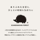 SCANDINAVIAN FOREST がばっとひらくショルダー | BACKYARD FAMILY | 詳細画像2