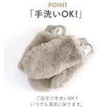 KANGOL ストラップ付きミトングローブ | BACKYARD FAMILY | 詳細画像11 