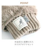KANGOL ストラップ付きミトングローブ | BACKYARD FAMILY | 詳細画像12 