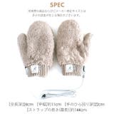 KANGOL ストラップ付きミトングローブ | BACKYARD FAMILY | 詳細画像14 