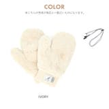 KANGOL ストラップ付きミトングローブ | BACKYARD FAMILY | 詳細画像15 