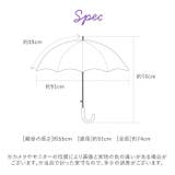 ジュニア耐風傘 透明窓付き 55cm | BACKYARD FAMILY | 詳細画像11