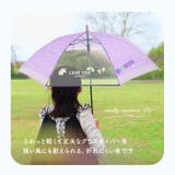 ジュニア耐風傘 透明窓付き 55cm | BACKYARD FAMILY | 詳細画像4