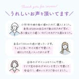 ジュニア耐風傘 透明窓付き 55cm | BACKYARD FAMILY | 詳細画像5