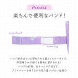 ジュニア耐風傘 透明窓付き 55cm | BACKYARD FAMILY | 詳細画像9