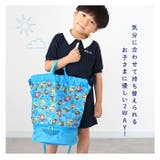 2WAY ボンサック型 プールバッグ | BACKYARD FAMILY | 詳細画像3