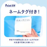 2WAY ボンサック型 プールバッグ | BACKYARD FAMILY | 詳細画像8