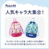 2WAY ボンサック型 プールバッグ | BACKYARD FAMILY | 詳細画像9