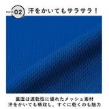 4.4オンス ドライジップジャケット | BACKYARD FAMILY | 詳細画像5