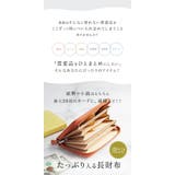長財布 COGIT コジット | BACKYARD FAMILY | 詳細画像2 