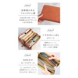 長財布 COGIT コジット | BACKYARD FAMILY | 詳細画像4 